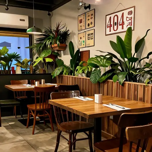 404 Brasas: Descubra o Sabor da Região