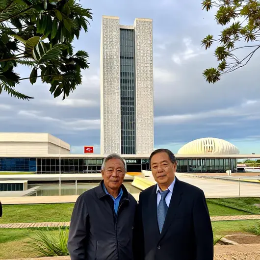 Visite o Congresso